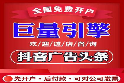 百度推广托管的智慧：一则提升品牌形象的案例